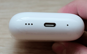  Focus on the Charging Ports