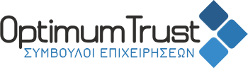 Optimumtrust – Σύμβουλοι Επιχειρήσεων
